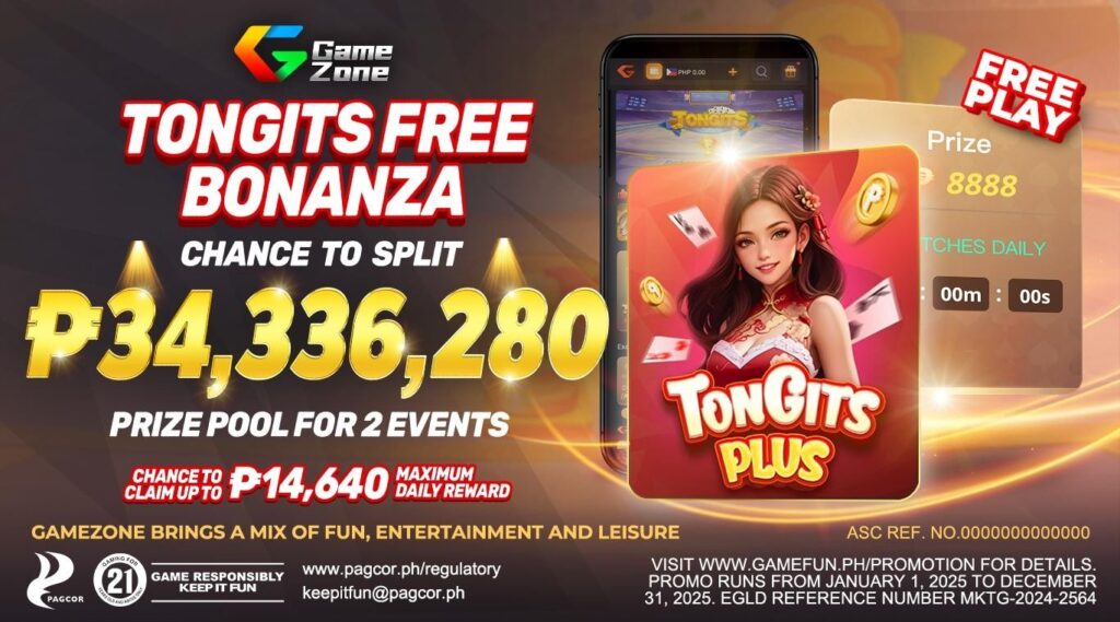GameZone promo